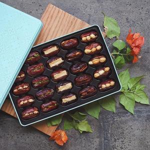 Tomoor Stuffed dates 